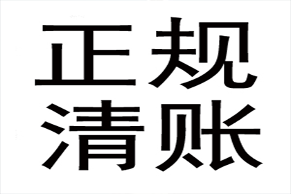 律师催收电话的法律依据是什么？